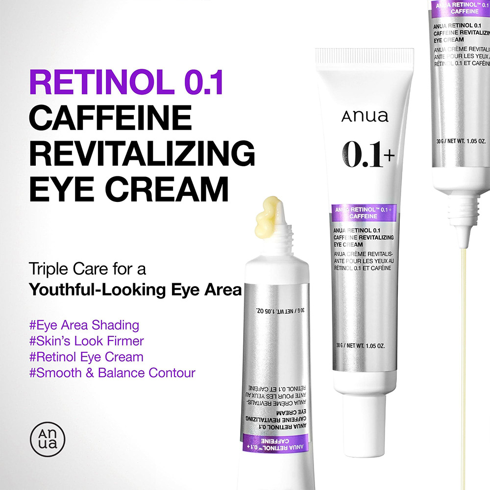 کرم دورچشم کافئین ورتینول آنوا ANUA Retinol 0.1 Caffeine Revitalizing Eye Cream